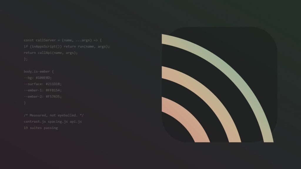 Marea brand mark: three tide arcs over a dark gradient, beside faint lines of the app code